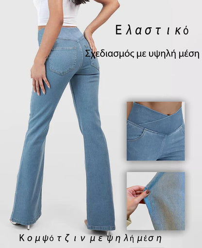 【XS-4XL】Τζιν αδυνατίσματος με υψηλή ελαστικότητα, ψηλή μέση