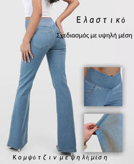 【XS-4XL】Blugi de slăbire cu elasticitate ridicată, talie înaltă