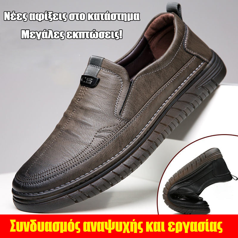 👞【Νέο στυλ φθινοπώρου/χειμώνα】Ανδρικά δερμάτινα παπούτσια με μαλακή σόλα και αντιολισθητική σόλα, από γνήσιο δέρμα