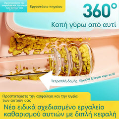 👂✨【Αποτελεσματική αφαίρεση κεριού αυτιών】Νέο ειδικά σχεδιασμένο εργαλείο καθαρισμού αυτιών με διπλή κεφαλή