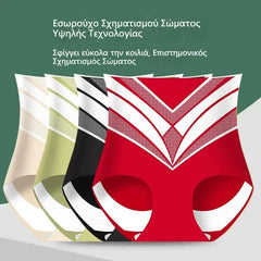 【Αγορά 1, Δώρο 1】Γυναικείο Αόρατο Αντιβακτηριακό Εσώρουχο — Σφίγγει την κοιλιά και ανασηκώνει τους γλουτούς
