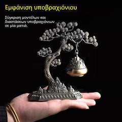 🌲💰【Primire de oaspeți și prosperitate】Arzător de tămâie decorativ cu design de pin de bun venit