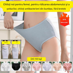 🔥【Cumpărați 4, primiți 4 gratuit】🔥REDUCERE DE ULTIMA ZI 49% REDUCERE🔥lenjerie higroscopică antibacteriană pentru femei cu talie înaltă