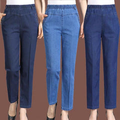 🔥【Foarte economic!】👖👖Jeans casual de damă cu elasticitate ridicată și croială dreaptă