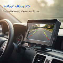 Οθόνη οπισθοπορείας αυτοκινήτου🚗 Οθόνη με διπλή προβολή ✨ Δημιουργήστε μια οθόνη ψυχαγωγίας υψηλής ευκρίνειας για το αυτοκίνητό σας. 🎬📱