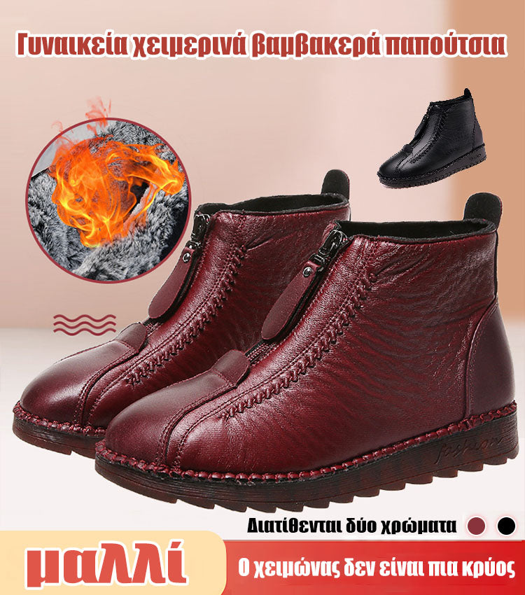 🔥Περιορισμένη προσφορά: Έκπτωση 50%🔥【35-41】Ιταλικές χειροποίητες γυναικείες αντιολισθητικές γνήσιες δερμάτινες μπότες αστραγάλου