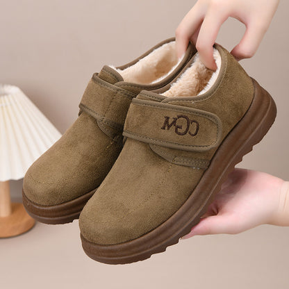 Χειμερινά μοντέρνα κοντά μποτάκια με μαλακή σόλα για άνετη καθημερινή χρήση