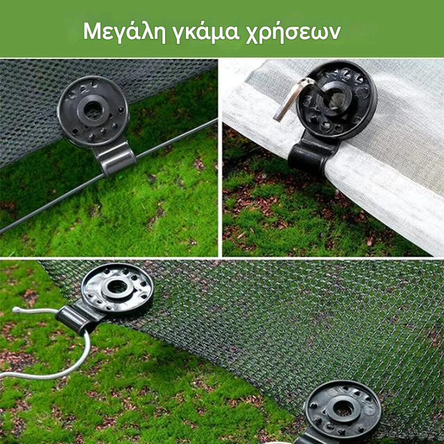 ✨【Αγοράστε 25 λάβετε 25 δωρεάν】🌱Πλαστικό κλιπ από ύφασμα σκιάς κηπουρικής