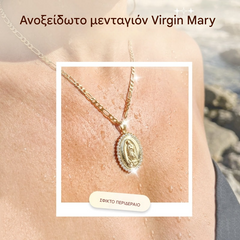 💝Maica Domnului să vă binecuvânteze cu pace și noroc – Pandantiv din aur luxos și elegant
