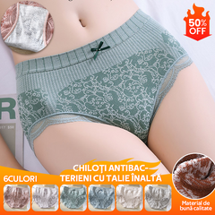 ✔🔥【8 buc】🔥Slip de damă cu talie înaltă, antibacteriană, absorbantă de umiditate