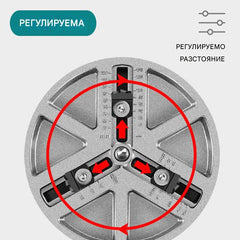 Ρυθμιζόμενος κόφτης οπών / εργαλείο διάτρησης ξύλου, διάμετρος 45mm–130mm