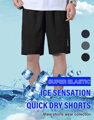 🔥【Set 3 piese】👖😎Pantaloni scurți din material ice silk, confortabili și cu uscare rapidă【M-8XL】