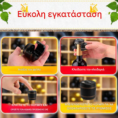 🔥Η πιο δημοφιλής κλειδαριά συνδυασμού για καπάκια μπουκαλιών κρασιού