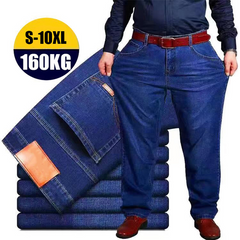 【Μεγάλες πωλήσεις】Ανδρικό casual τζιν παντελόνι μεγάλα μεγέθη, με υψηλή ελαστικότητα