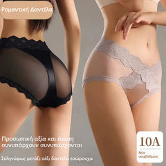 🔥【Αγόρασε 3, πάρε 3 δώρο】🍑 Δαντελένια εσώρουχα ψηλής μέσης – ανόρθωση και διαμόρφωση γλουτών: απόκτησε αμέσως σμιλεμένους γλουτούς!✨