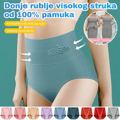 💖【Σετ 6 τεμαχίων】Υψηλόμεσα βαμβακερά εσώρουχα που ανασηκώνουν τους γλουτούς