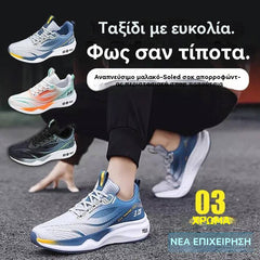 🌟【Nouă sosire】👟Pantofi sport și casual confortabili pentru bărbați, cu talpă moale și funcție de amortizare a șocurilor.