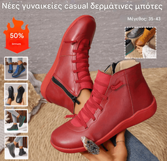 🔥🌸Cizme elegante din piele, mărimi mari, cu talpă confortabilă și moale
