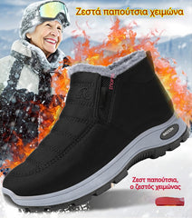 👢【Νέα Άφιξη】Γυναικείες Casual Βαμβακερές Μπότες, με Φόδρα από Φλις και Χοντρό Πέος