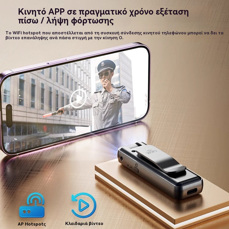 🔥【Ofertă pe durată limitată!】⏳Cameră de înaltă definiție, dispozitiv portabil de înregistrare purtat pe piept, cameră de acțiune profesională