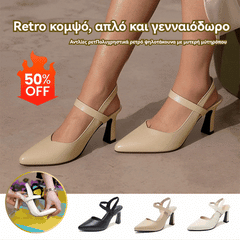 👠Κομψά μοντέρνα ψηλοτάκουνα με μυτερή μύτη✨