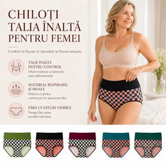 Set Chiloți de Dama cu Talie Înaltă din Bumbac – Fără Cusături Vizibile, Modelatori și Respirabili (Set de 3 Bucăți, Mărimi S-XL) 🩲✨🌸