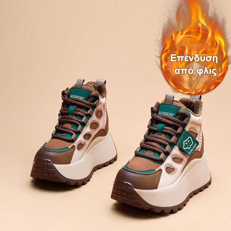 Ρετρό casual παπούτσια με συνδυασμό χρωμάτων