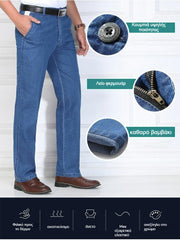 [50% Reducere] Blugi regular, 100% bumbac, cu elasticitate mare și confortabili