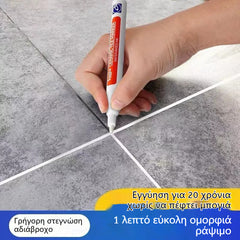 🔥Doar pentru primele 100 de comenzi — Cumpără 1, Primești 1 Cadou🔥Marker impermeabil și anti-mucegai pentru rosturi de gresie/faianță
