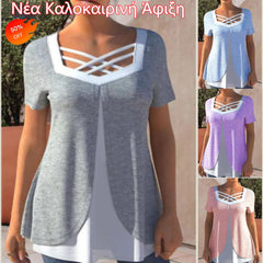 【Νέα Καλοκαιρινή Άφιξη】Μοντέρνο T-shirt με Στάμπα